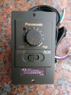 Bộ điều khiển động cơ bước Panasonic DVUS990W1