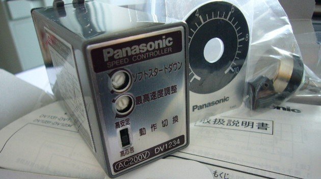 Bộ điều khiển động cơ bước Panasonic DV1234